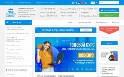www.educationcenter.cz